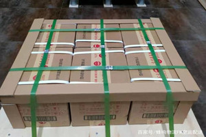 吐鲁番交河航空邮寄酒水【机场货运当天